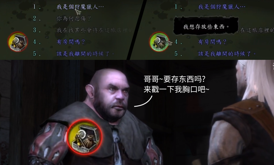 1666243242425431_8.png