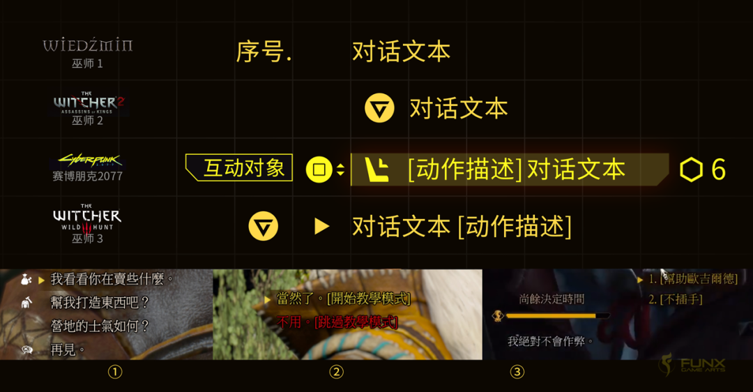 1666243243818013_13.png