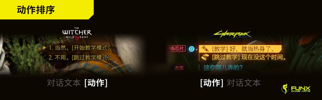 1666243246777917_18.png