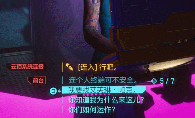 1666243247466467_21.gif