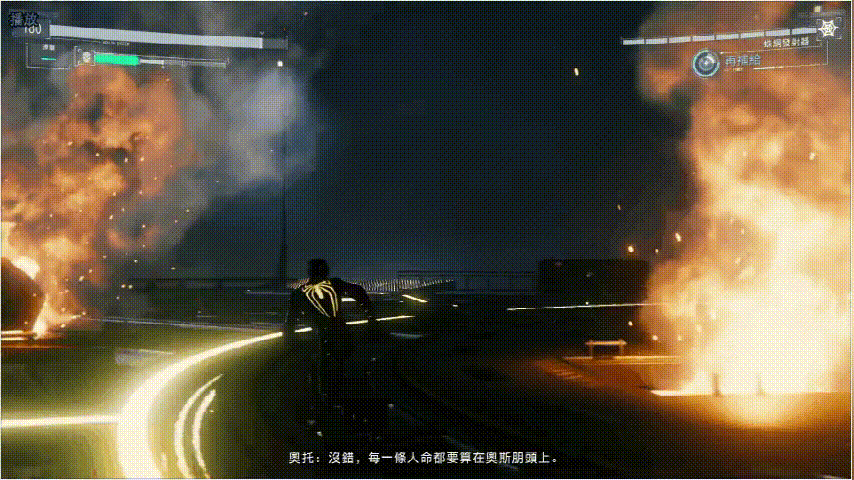 ff9ad243-334d-4ac7-966b-e1e8a1c4991f.gif