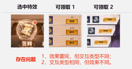 84344e37-23b6-470a-990a-76480f254248 (1).gif