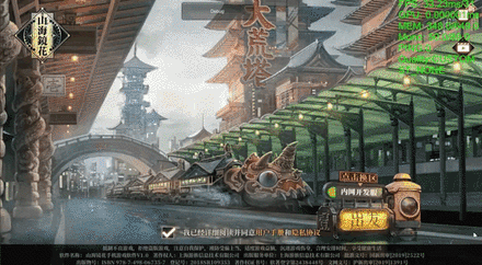 1b76865c-4774-49e7-a035-797dfd7b6ed4.gif