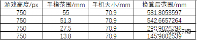1666499141417399_6.png 1666499141417399_6.png