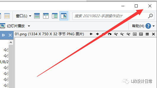 1666504767761603_4.png 1666504767761603_4.png