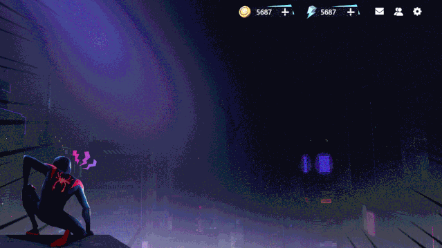 1666929135343250_4.gif