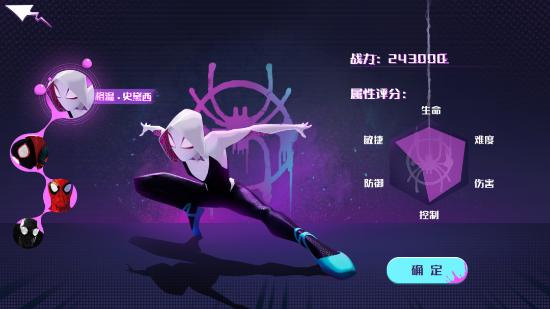 166692913665331_5.png