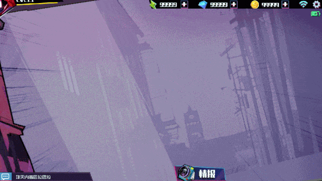 1666958711586627_4.gif