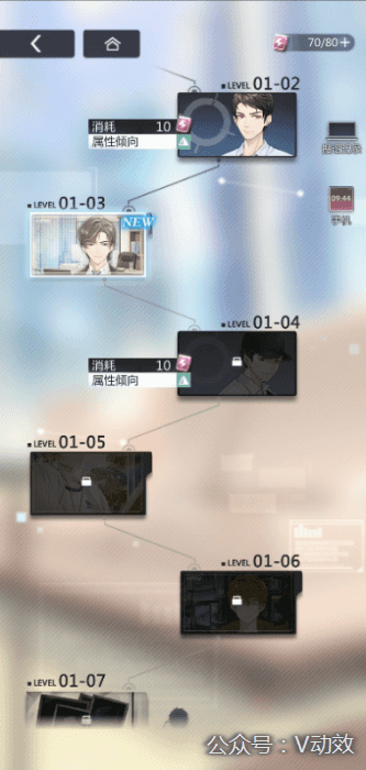 1667300732843400_16.gif