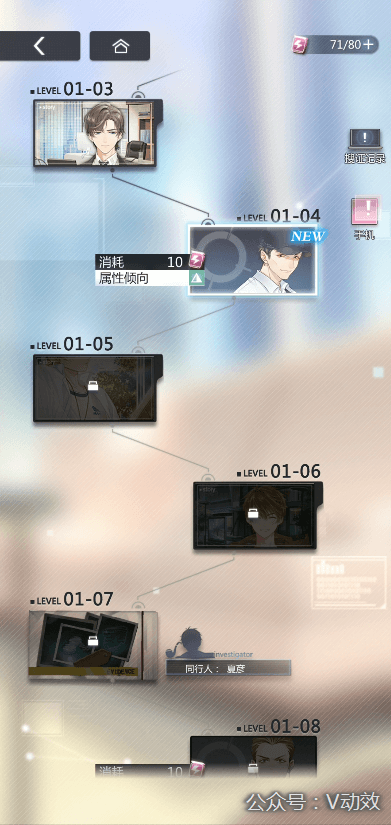 1667305362942187_0.gif