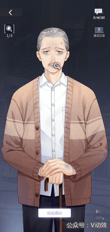 166730598293028_0.gif