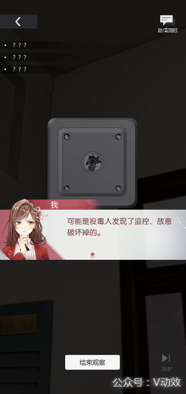 1667305373647625_14.gif