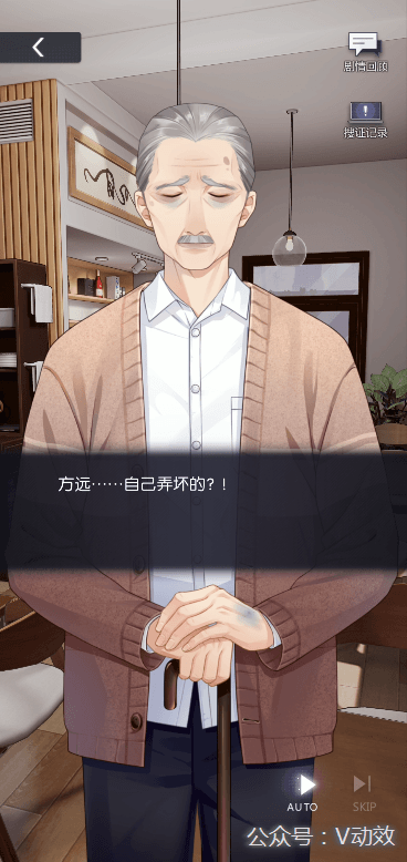1667305373245419_15.gif