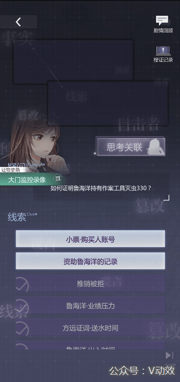 1667305374178189_17.gif