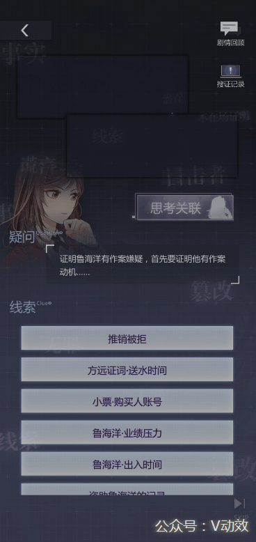 1667311686943154_0.gif