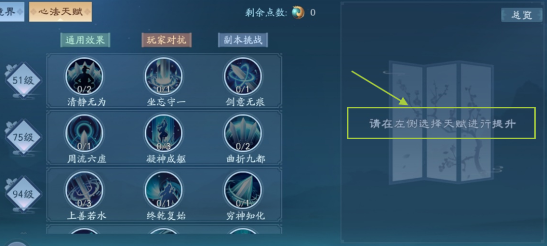 1667392638325154_5.png