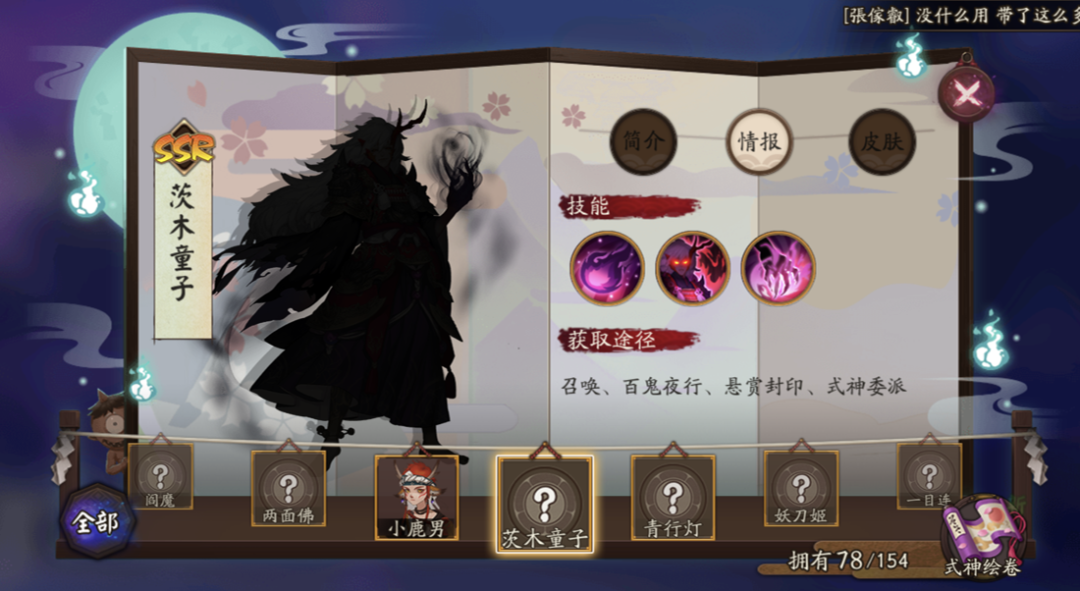 1667392639796170_7.png