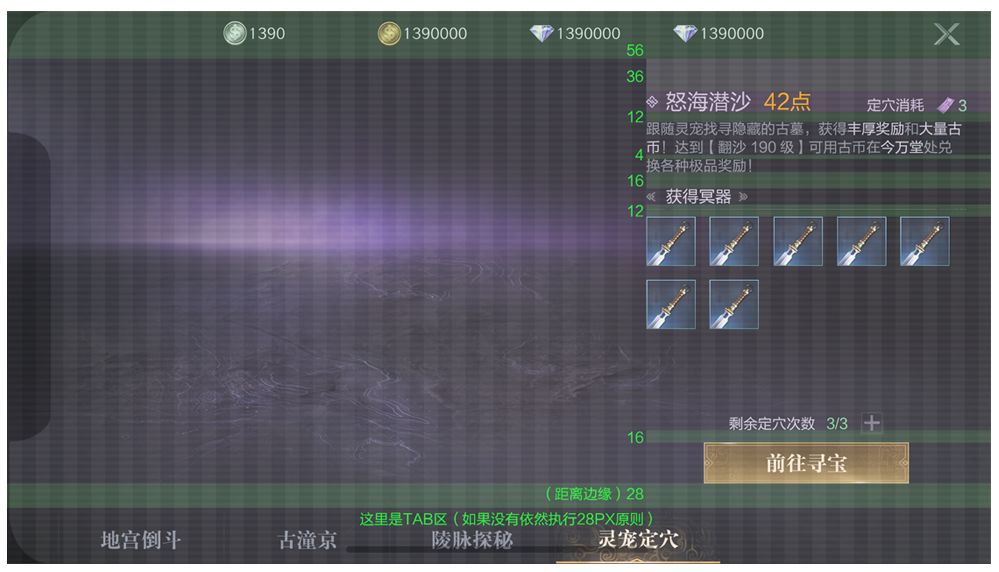 1667393628933789_6.jpeg