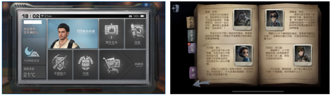 1667973604415737_4.png