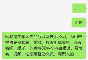 1667976709102688_13.png