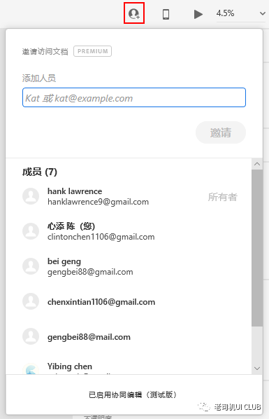 1668155486138356_7.png 1668155486138356_7.png