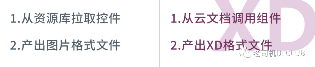 1668155486259666_8.png 1668155486259666_8.png