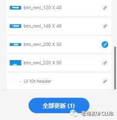 1668155487687223_11.png 1668155487687223_11.png