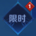 1668219815708420_0.png