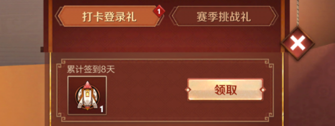 1668219489973978_6.png 1668219489973978_6.png