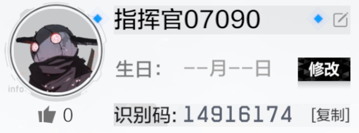 1668219492946470_20.png 1668219492946470_20.png