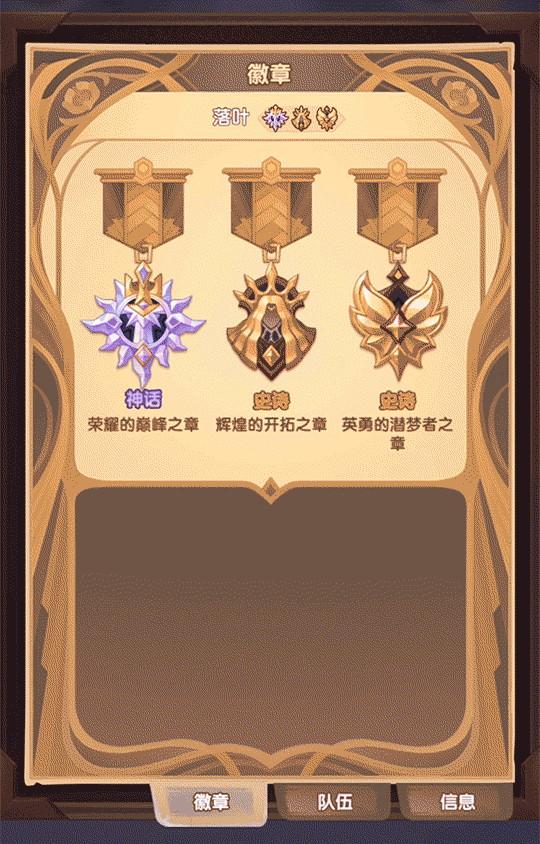 1669118241595086_0.gif