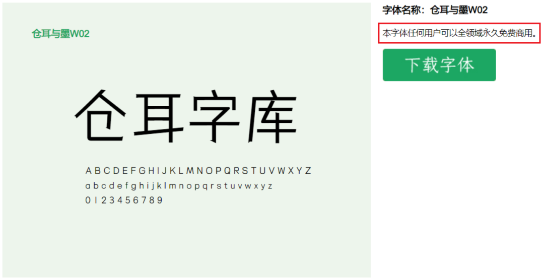 1669274799576673_8.png