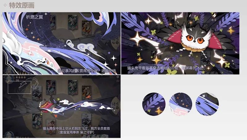 1670508265995290_2.jpeg