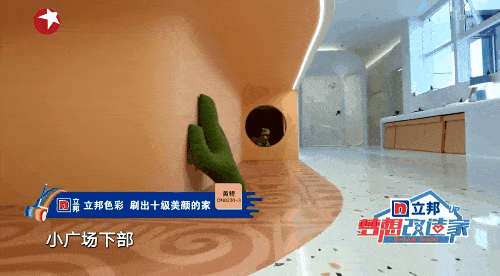 1670813851961037_1.gif