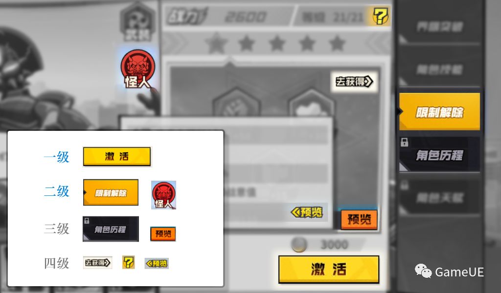 1670939358194539_1.jpeg
