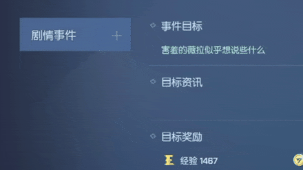 1670940406636141_8.gif