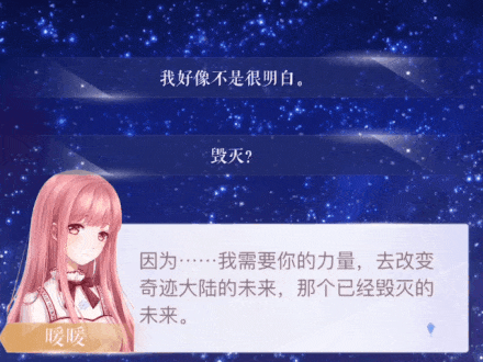1670940406160386_9.gif
