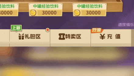 1670940407313838_10.gif