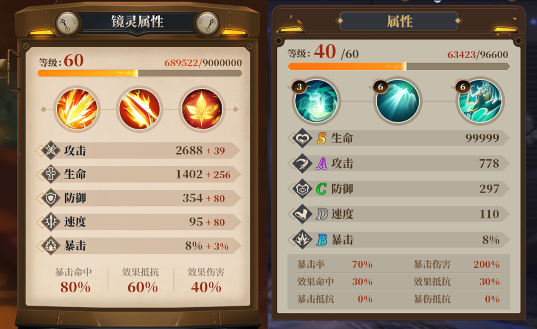 1671187757298773_6.png
