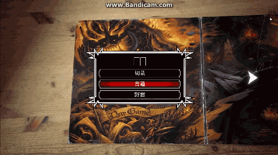 1671366931707060_15.gif