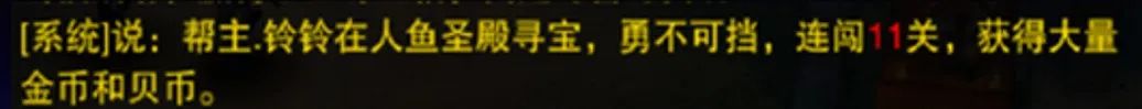 1671630847511775_2.jpeg
