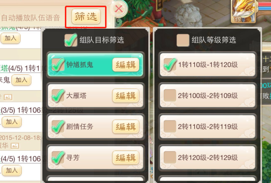 1671631630601393_3.png 1671631630601393_3.png