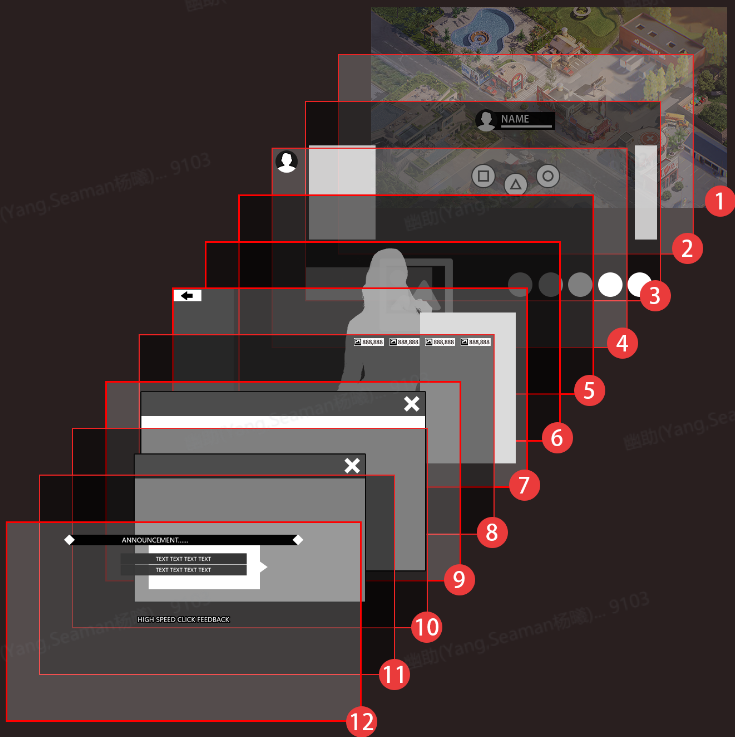 1673531337953609_4.png 1673531337953609_4.png