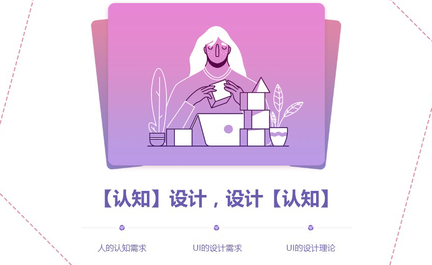 1673619321127216_6.png 1673619321127216_6.png