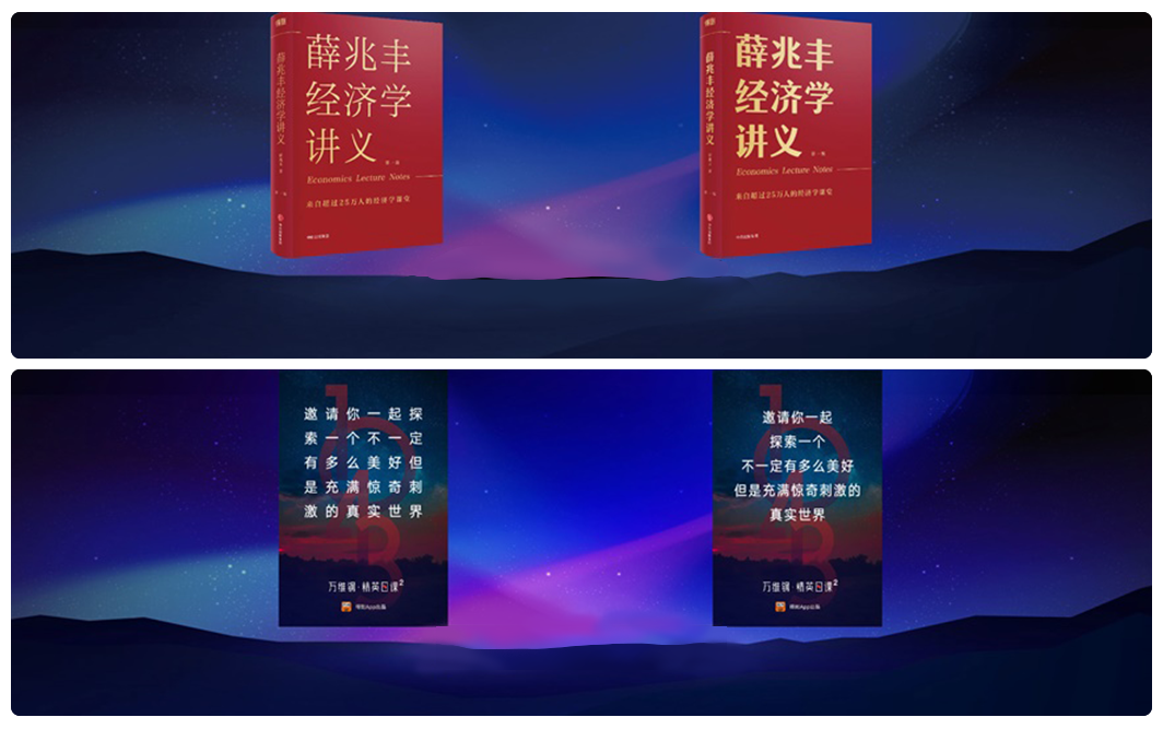 1673619322195290_8.png 1673619322195290_8.png