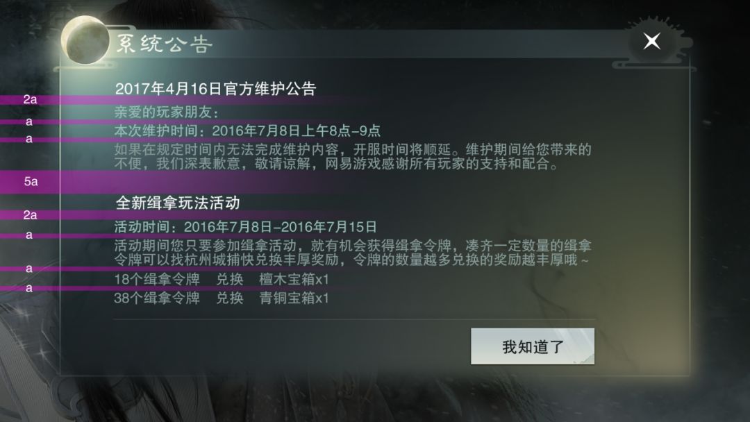 1675343562128568_5.jpeg 1675343562128568_5.jpeg