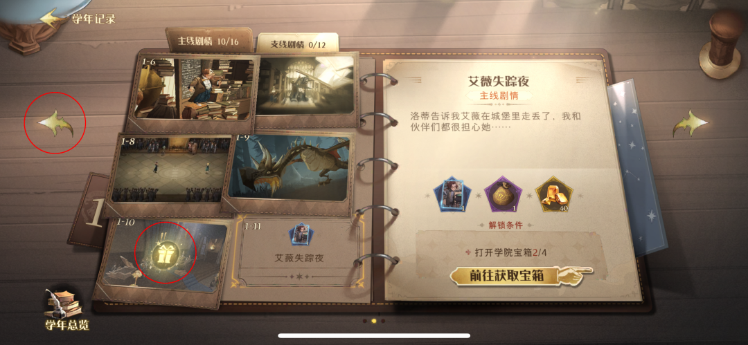 1690970847303163_6.png