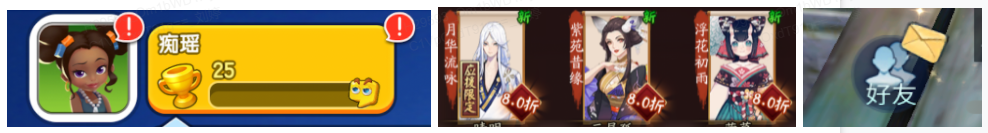 1690970849174630_10.png