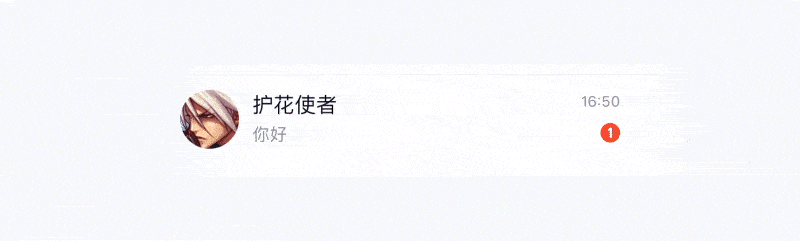 1690970849185861_11.gif