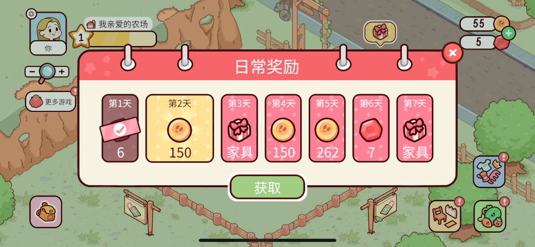 1691483028948056_6.png 1691483028948056_6.png